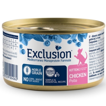 Монопротеиновый влажный корм для котят (курица) 85г